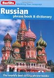 Berlitz: Russian Phrase Book & Dictionary (Berlitz Phrasebooks)