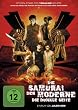 Die Samurai der Moderne - Die dunkle Seite