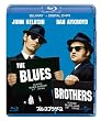 ブルース・ブラザース [Blu-ray]