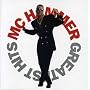 MC Hammer - Greatest Hits