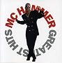 MC Hammer - Greatest Hits