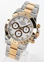 [ロレックス]ROLEX 腕時計 デイトナ コスモグラフ ダイヤインデックス YGコンビ ホワイト Ref.116523G メンズ [並行輸入品]