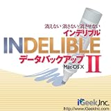 Indelible II データバックアップ [ダウンロード]
