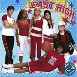 High School Musical 3 Lunch Napkins, 16ct