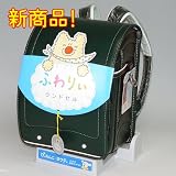 2010モデル新発売！「ふんわり♪とってもやさしい背負い心地♪」オリビエ『ふわりぃランドセル』/グリーン/20217の画像