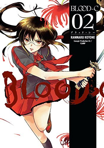 BloodC Volume 2 (Blood-C), by CLAMP BloodC Volume 2 (Blood-C), by CLAMP
