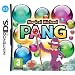 Pang : Magical Michael