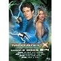 Mutant X - Season 2 Discs 3-4