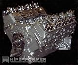 1957 FORD COURIER SEDAN DELIVERY Engine -- 57, 4.8 L, 292, V8, GAS --Remanuafctured Long Block (Rebuilt Motor)