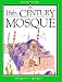 A 16th Century Mosque (Inside Story)