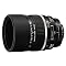 Nikon DX system accompanied by great glass