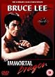 Bruce Lee - The Immortal Dragon [1996] [DVD]