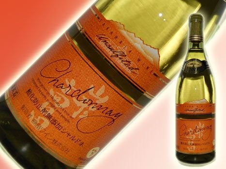 高畠ワイン　2011　酸化防止剤無添加 シャルドネ　 720ml　国産ワイン