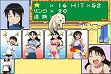 �����ޤ��粦���ɥХ�