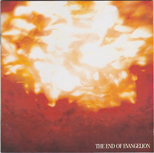 The End of Evangelion Shiro Sagisu