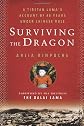 Surviving the Dragon