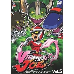 VIEWTIFUL JOE Vol.5 [DVD]