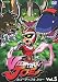 VIEWTIFUL JOE Vol.5 [DVD]