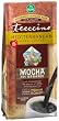 Teeccino Caffeine-Free Herbal Coffee, Mediterranean Mocha, 11-Ounce Bags (Pack of 3)