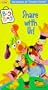 Big Bag: Share With Us [VHS]