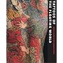 Tattoos of the Floating World: Ukiyo-E Motifs in Japanese Tattoo