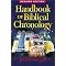 Ancient Israel IV : Hebrew Bible (I)