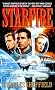 Starfire (Bantam Spectra)