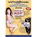 Diary of a Nudist / The Naked Venus