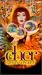 CHER Live in Concert (Believe tour 1999) [VHS]
