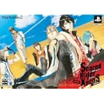 スカーレッドライダーゼクス(限定版)
