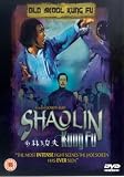 Shaolin Kung Fu [DVD] [1972]