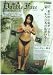 Double Face ���塼�ƥ������� [DVD]
