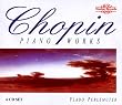Fr�d�ric Chopin : Oeuvres pour piano