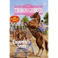 Champion's Spirit (Thoroughbred Series #20) by Joanna Campbell