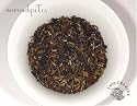 Darjeeling (Single Estate Indian Tea) ~ 4 oz. box ~ SerendipiTea