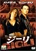DVD「ジーリ」