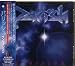 Envision [Japan Import]