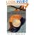 The Wind-Up Bird Chronicle: A Novel
