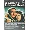 Great British films