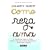 Come, reza, ama / Eat, Pray, Love: One Woman's Search for Everything Across Italy, India and Indonesia (Spanish Edition)