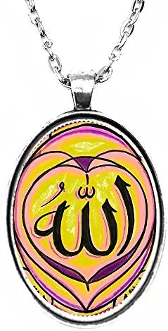Allah Mauve Mustard Yellow Huge 30x40mm Handmade Silver Plated Art Pendant