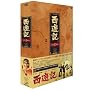 ���V�L DVD-BOX 1