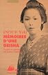 Memoires d'une geisha