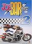 Joe Bar team, tome 2
