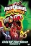 Power Rangers Dino Thunder, Vol. 1: Day of the Dino