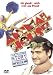 DVD : National Lampoon's Animal House (Original-Synchronisation)