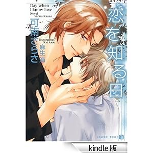 ����m��� �V�����[�h����