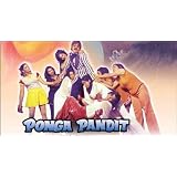Ponga Pandit (1975) (Hindi Film / Bollywood Movie / Indian Cinema DVD)