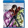 �R�[�h�M�A�X ���t�̃����[�V�� volume06 (Blu-ray Disc) DVD ~ �J����N ������: 2009/1/23 �ߓ����� �\��� 	 �Q�l���i： �� 7,350 5,512 OFF： �� 1,838 (25%)