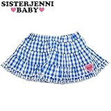 (ジェニィベビー)JENNI BABY ギンガムチェック スカート 90 ブルー(050)